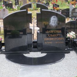 Preview image for  Letters and numbers Romano Cirillico (Cyrillic)