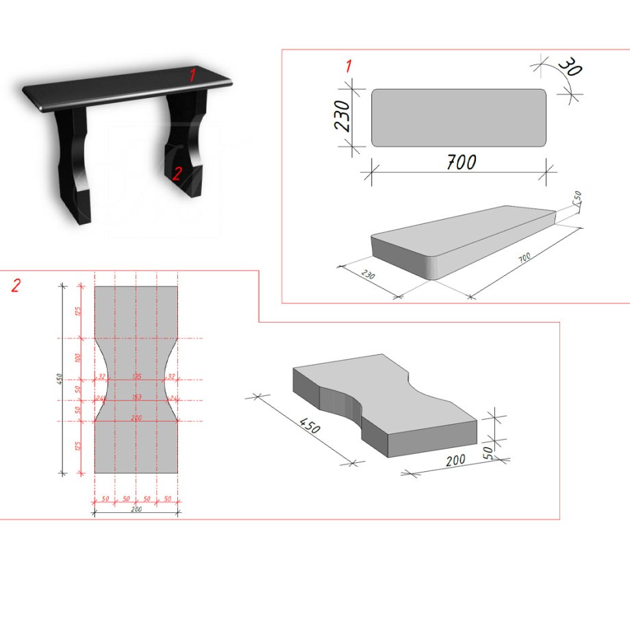 Kapu soliņs ar veselu pulētu sēdvirsmu
