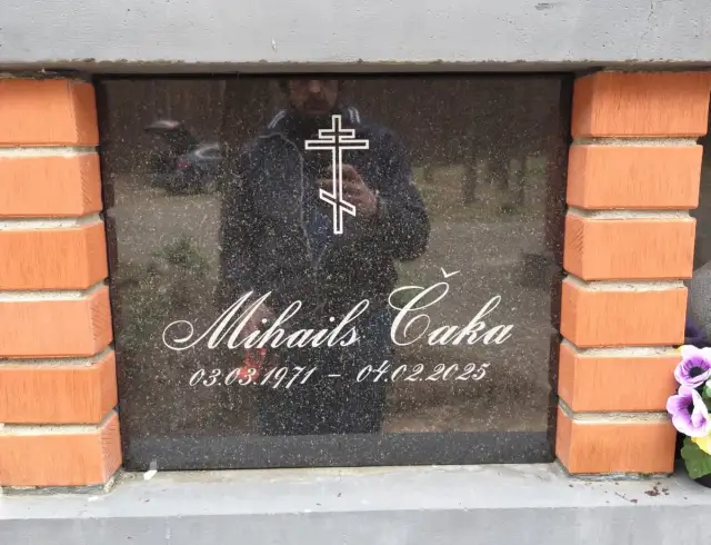 Plāksnes kolumbārijam.