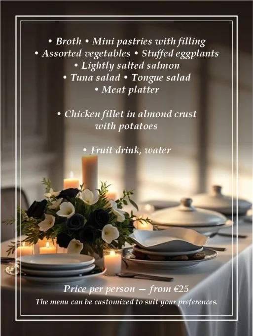 Поминальные обеды в Вецмилгрависе Мы предоставляем услуги по организации поминального обеда, беря на себя все заботы в этот трудный день.