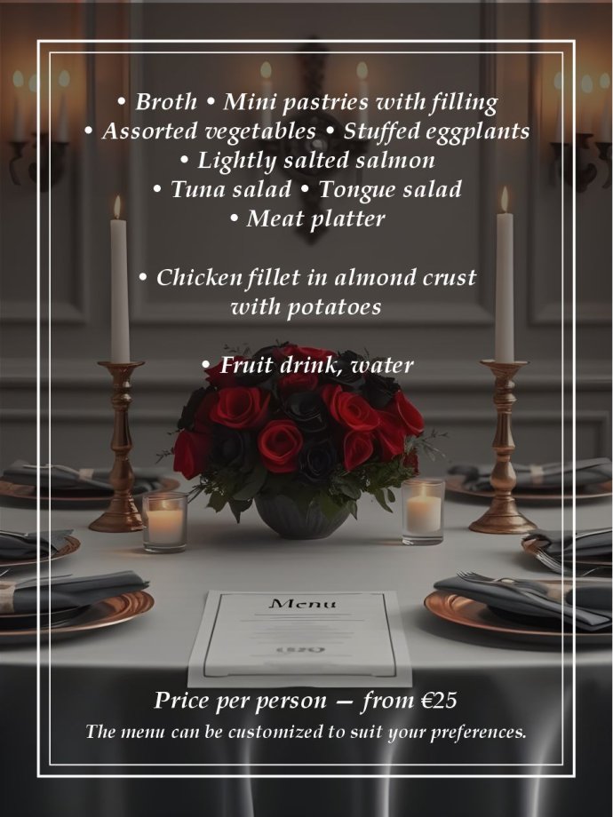 Funeral repast menu in Imanta