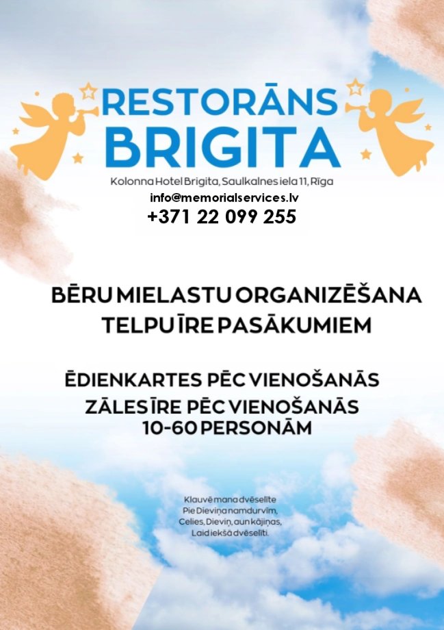 Ēdienu karte — Restorāns Brigita