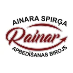Rainar SIA — Funeral service provider in Liepāja and Kurzeme Logo