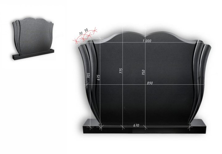 Kapakmeņu sērija divvietīgai kapavietai