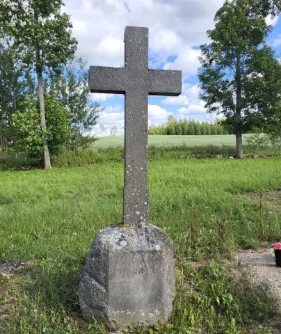 Myura kapi / Kungu kopi 