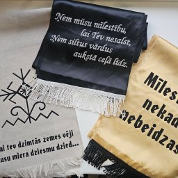 Preview image for  Sēru lentes ar uzrakstu bēru vainagiem termodrukas tehnikā