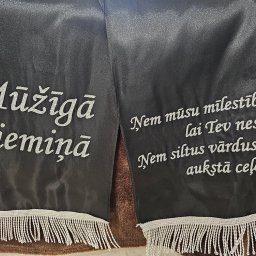 Preview image for  Sēru lentes ar uzrakstu bēru vainagiem termodrukas tehnikā