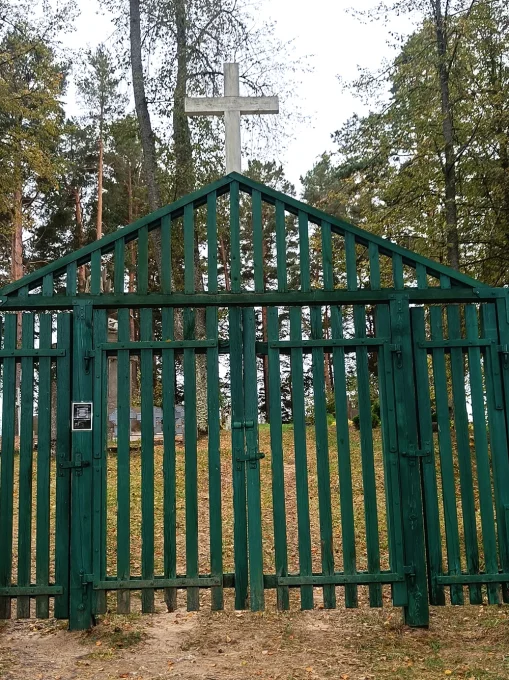 Sārtenes kapi Sārtenes kapsēta