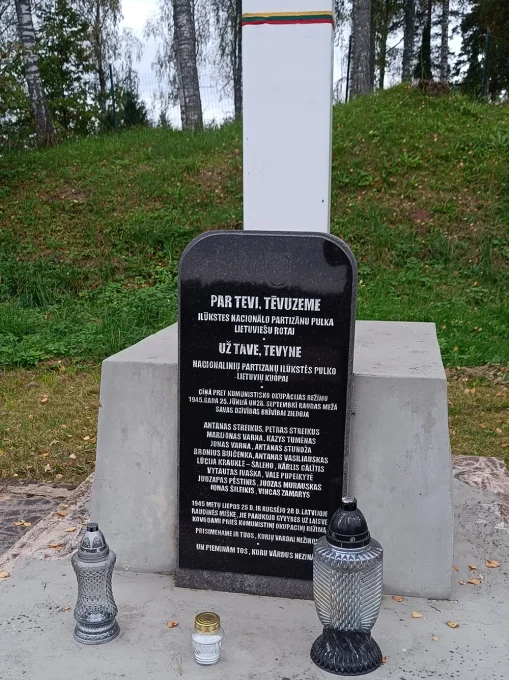 Sārtenes kapi Sārtenes kapsēta