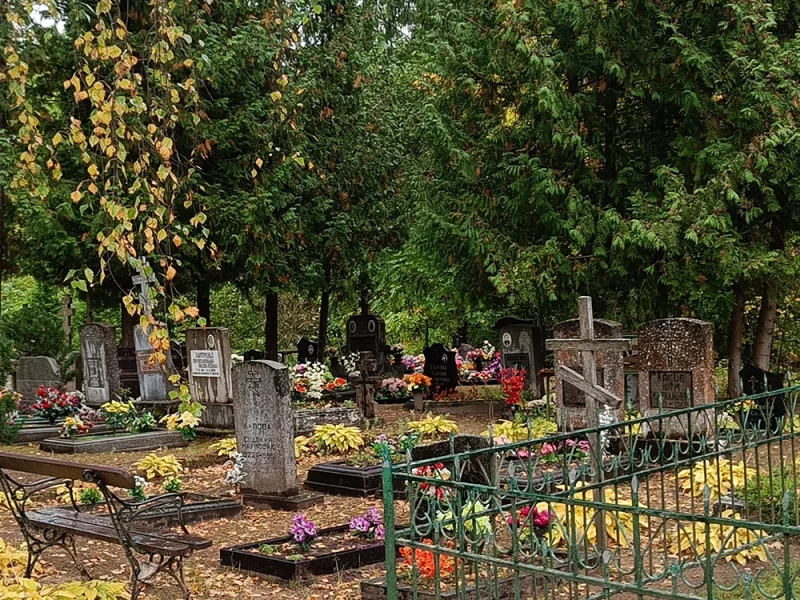 Červonkas kapi Červonkas kapsēta