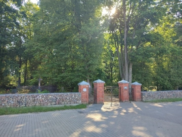 Dobeles pilsētas kapi Logo